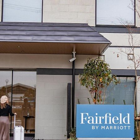 Fairfield By Marriott Kyoto Amanohashidate Mijazu Exteriér fotografie