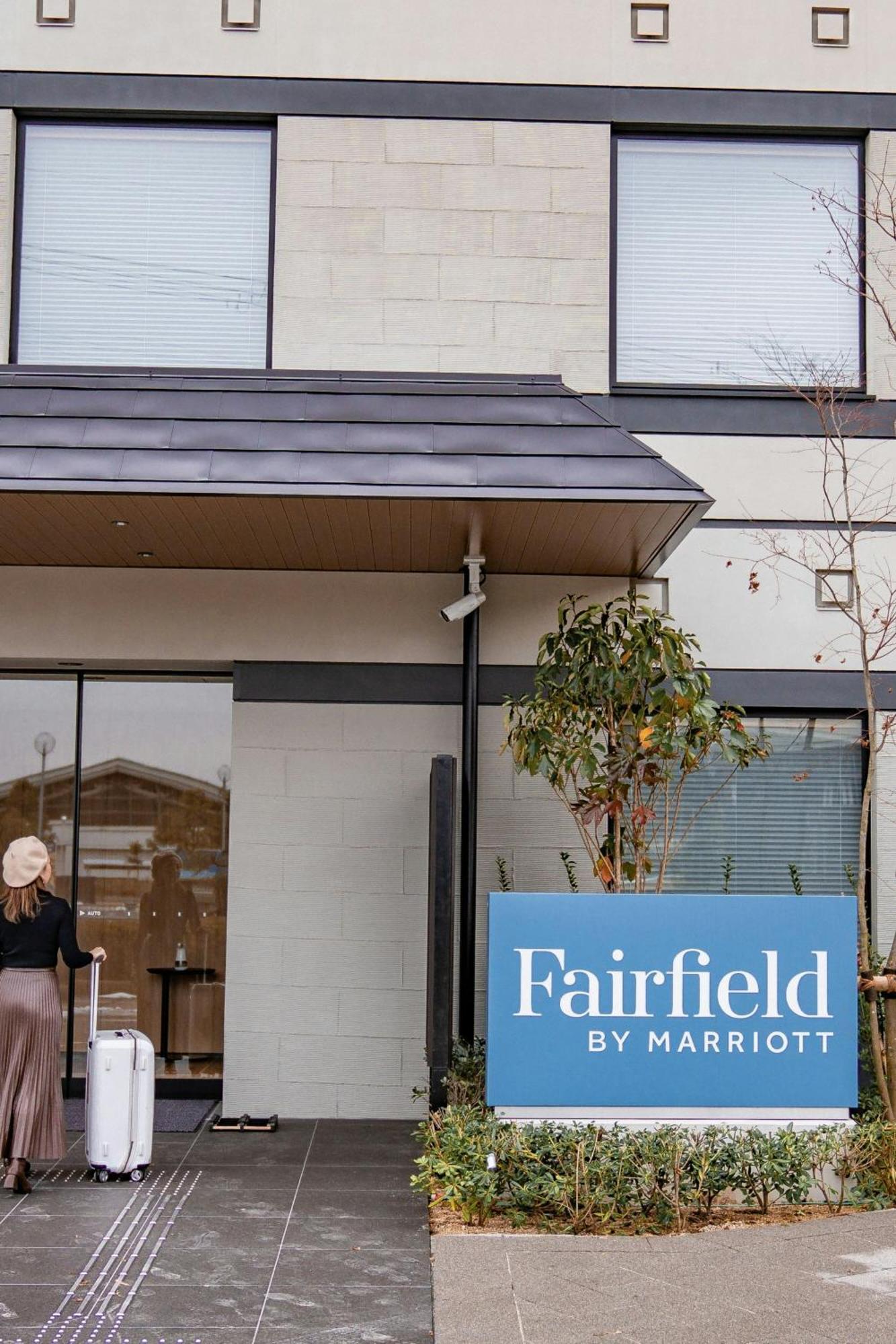 Fairfield By Marriott Kyoto Amanohashidate Mijazu Exteriér fotografie